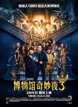 久久99热不卡精品免费观看