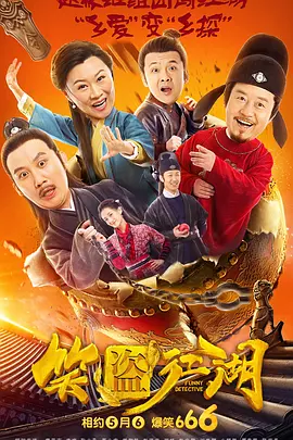 黑料一区